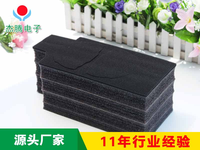 黑色珍珠棉異型加工